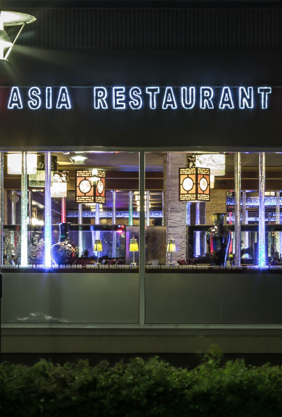Middlefart Asia Restaurant
